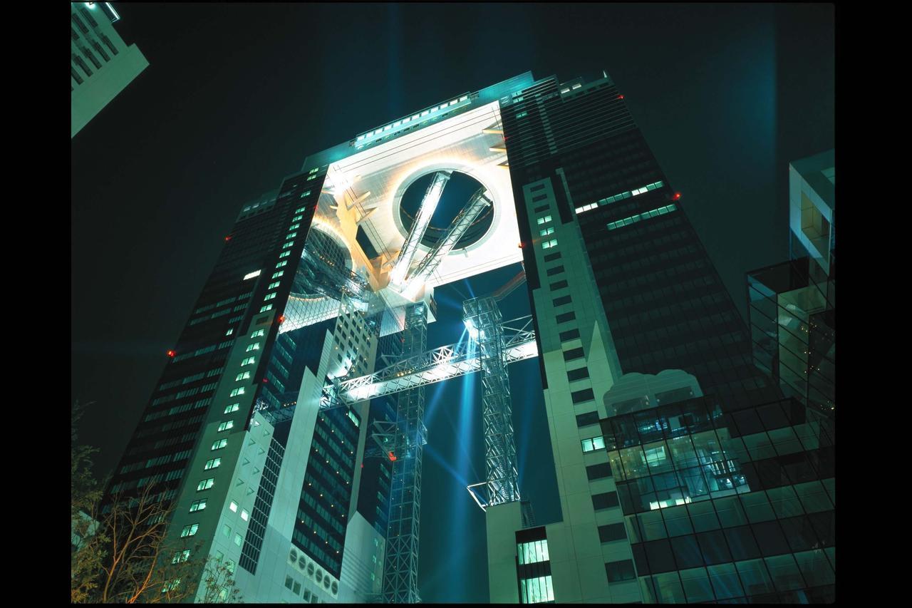Kkr Hotel Umeda Osaka Exterior photo